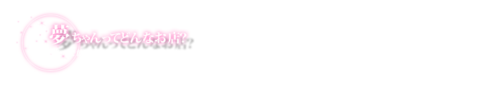 ݂ȂňނǂIBX^btƊyg[NǂByݕ͂񂠂܂I